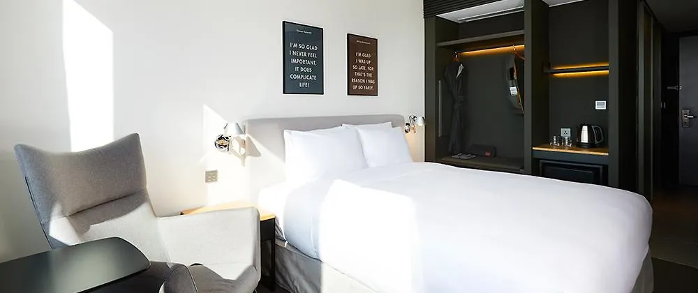 Glad Mapo Hotel Seoul