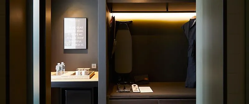 ****  Glad Mapo Hotel Seoul Sydkorea