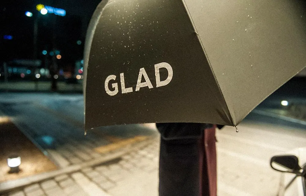 Hotel Glad Mapo Seul 4*,  Korea Południowa